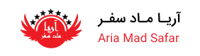 آريا ماد سفر